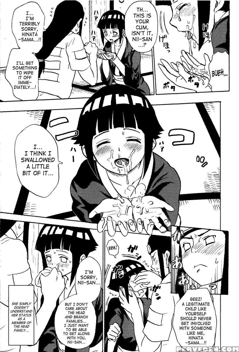 At Home With Nii-san Chapter 1000 Page 12